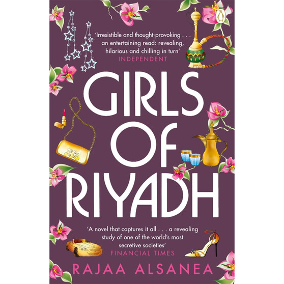 Girls of Riyadh - ISBN 9780141030616