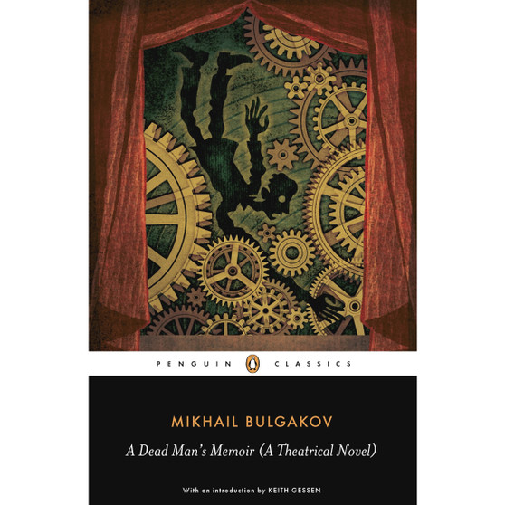 A Dead Man's Memoir - ISBN 9780140455144