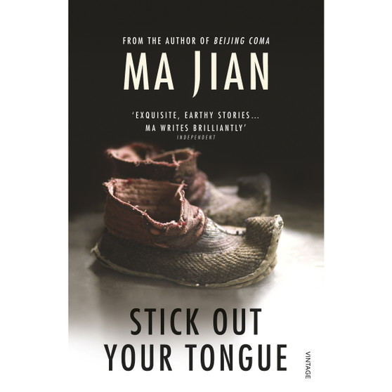 Stick Out Your Tongue - ISBN 9780099481331