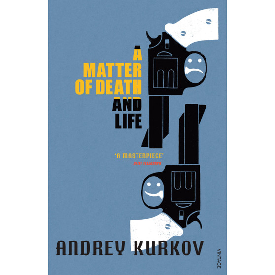 A Matter of Death and Life - ISBN 9780099461586