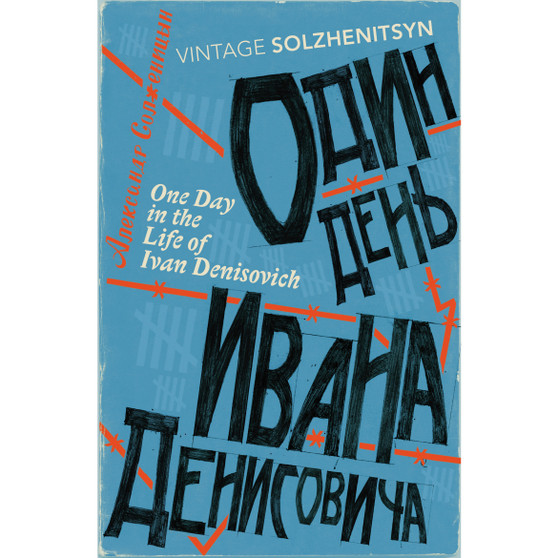 One Day in the Life of Ivan Denisovich - ISBN 9780099449270