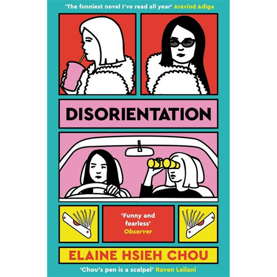 Disorientation - ISBN 9781529080674