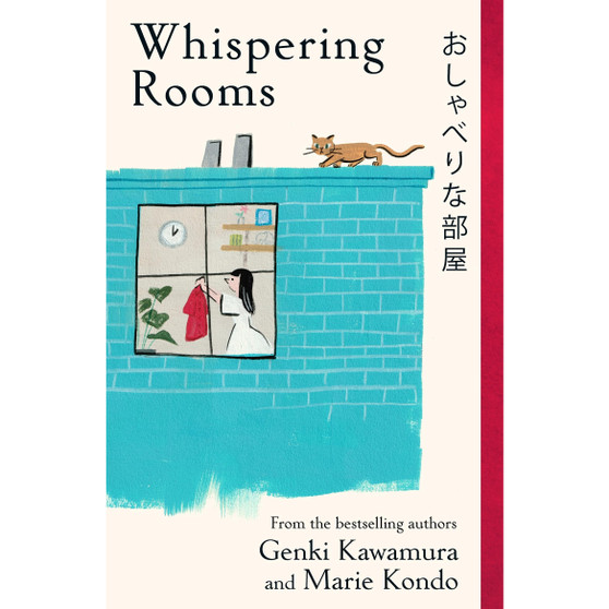 Whispering Rooms - ISBN 9781806170586