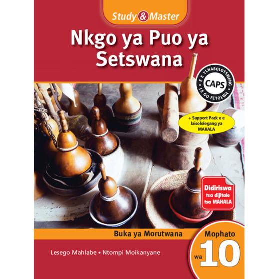 Study & Master Nkgo ya Puo ya Setswana Buka ya Morutwana Mophato wa 10 - ISBN 9781107629035