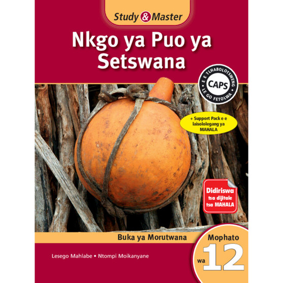 Study & Master Nkgo ya Puo ya Setswana Buka ya Morutwana Mophato wa 12 - ISBN 9781107698925
