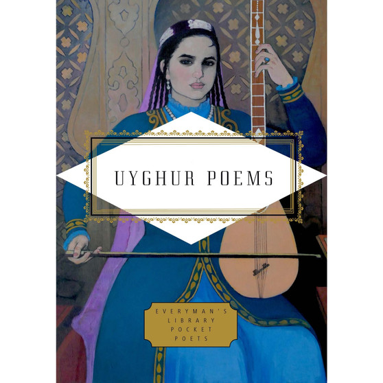 Uyghur Poems - ISBN 9781841598307