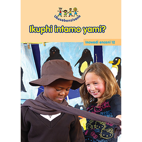 Hand in Hand Grade R (Ndebele) Reader 12 - ISBN 9780796078377