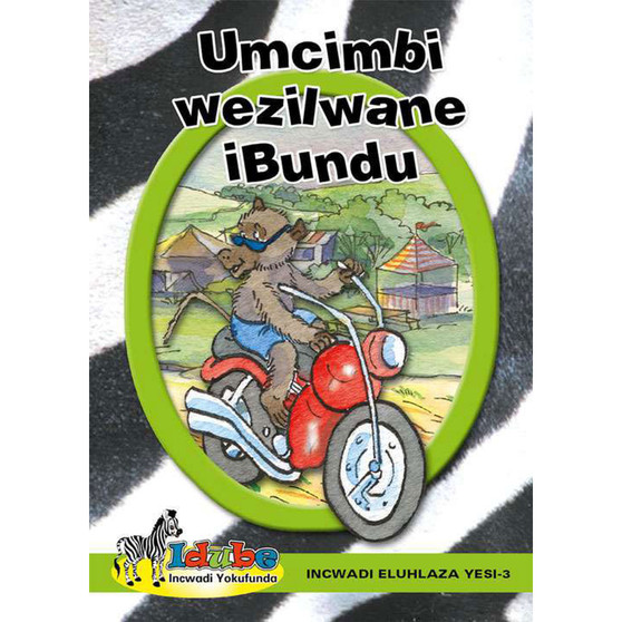 Umcimbi Wezilwane Ibundu Incwadi Eluhlaza Yesi-3 - ISBN 9780796044624