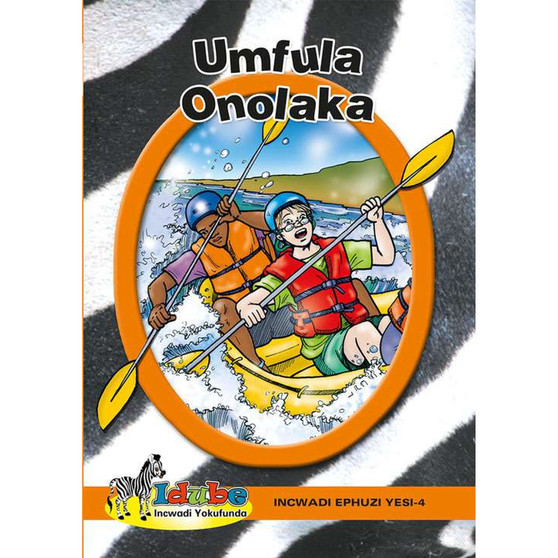 Umfula Onolaka Incwadi Yokufunda Incwadi Ephuzi Yesi-4 - ISBN 9780796044402