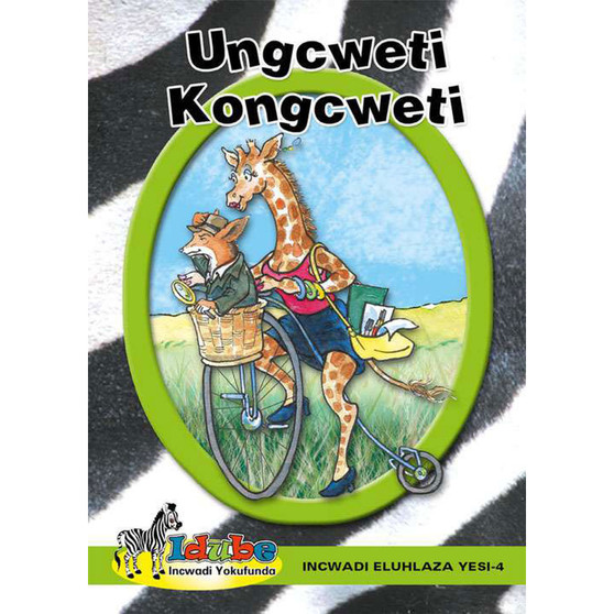 Ungcweti Kongcweti Incwadi Eluhlaza Yesi-4 - ISBN 9780796044631