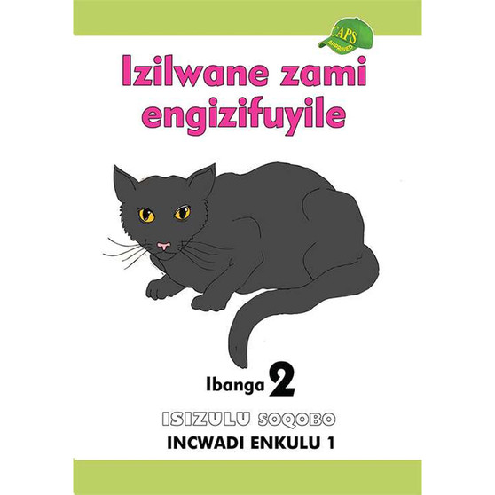 Izilwane Zami Engizifuyile Ibanga 2 Incwadi Enkulu 1 - ISBN 9780796053961