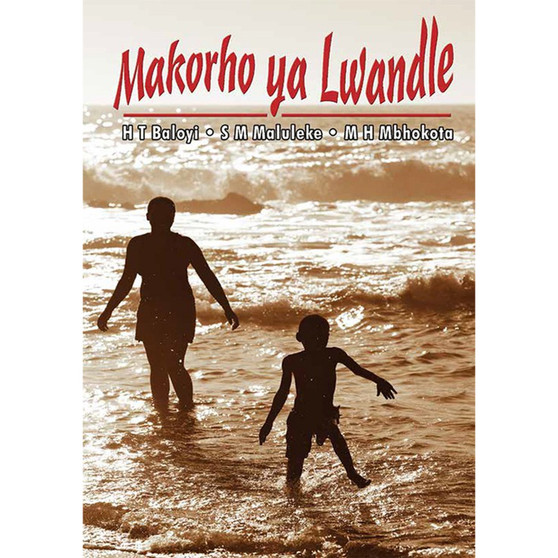 Makorho Ya Lwandle (School Edition) - ISBN 9780796077509
