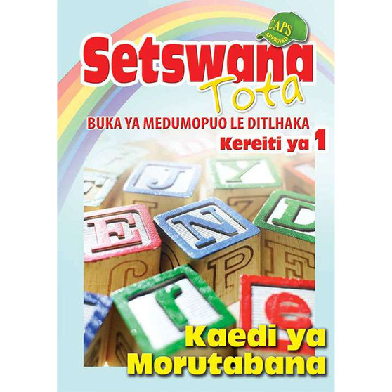 Setswana Tota Buka Ya Medumopuo Le Ditlhaka Kereiti Ya 1 Kaedi Ya Morutabana - ISBN 9780796058270