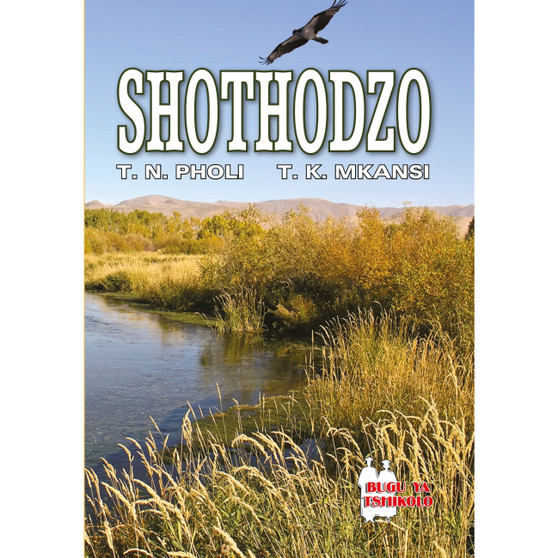 Shothodzo FAL (School Edition) - ISBN 9780796077318