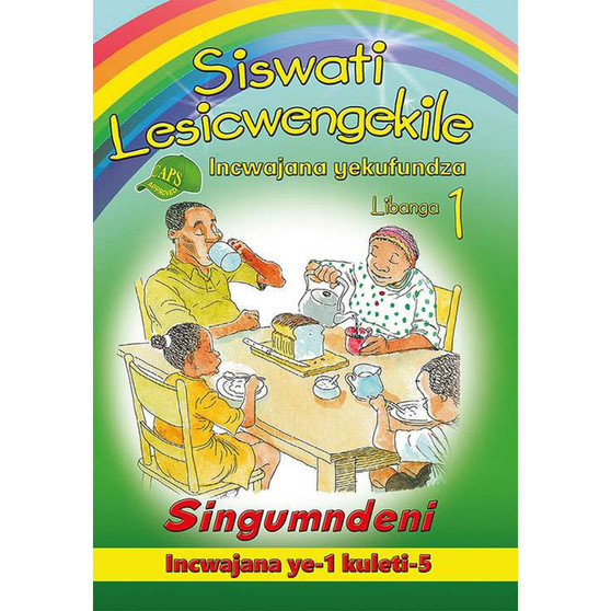 Siswati Lesicwengekile Incwajana Yekufundza Libanga 1 Singumndeni - ISBN 9780796054487