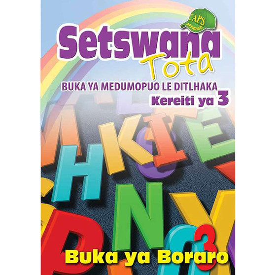 Setswana Tota Kereiti 3 Buka ya Boraro - ISBN 9780796058409