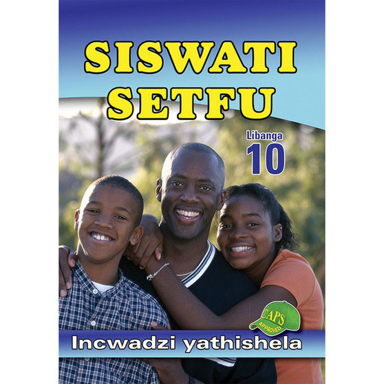 Siswati Setfu Libanga 10 Incwadzi Yathishela - ISBN 9780796057853