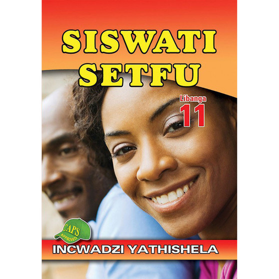 Siswati Setfu Libanga 11 Incwadzi Yathishela - ISBN 9780796057877