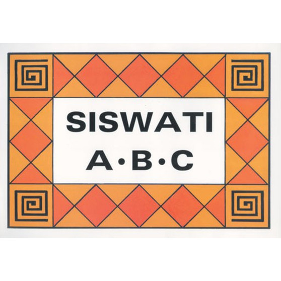 A B C Siswati - ISBN 9780796009111