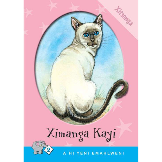 A Hi Yeni Emahlweni: Level 2 Book 4: Ximanga Kayi - ISBN 9780796029492