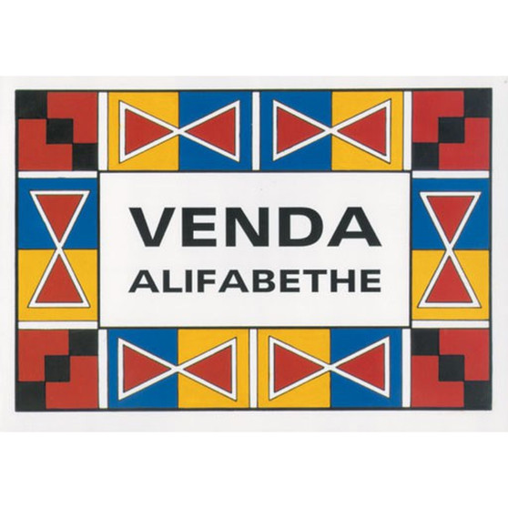 A B C Venda - ISBN 9780796018823