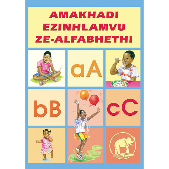 Amakhadi Ezinhlamvu Ze-Alfabhethi - ISBN 9780796038593