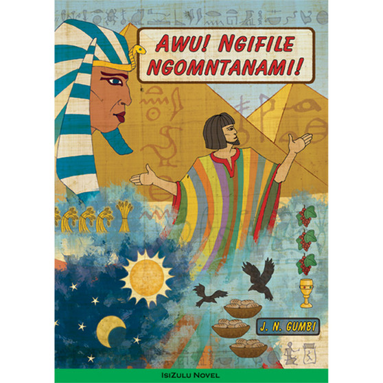 Awu Ngifile Ngomntanami - ISBN 9780796037879