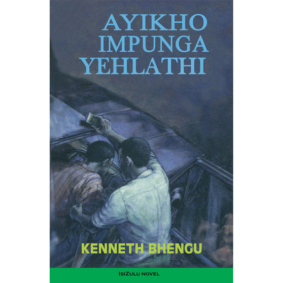 Ayikho Impunga Yehlathi - ISBN 9780796009654