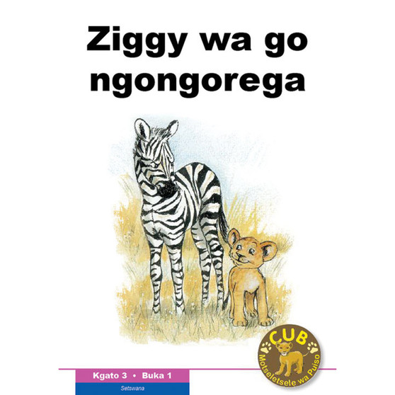 Cub Reading Scheme (Setswana) Level 3 Book 1: Ziggy Wa Go - ISBN 9780796041791