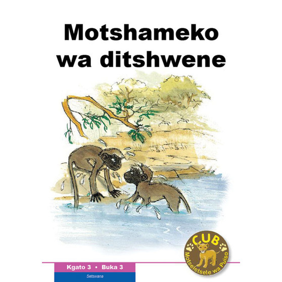 Cub Reading Scheme (Setswana) Level 3 Book 3: Motshameko - ISBN 9780796041814