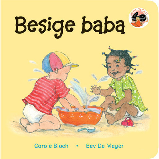 Busy Baby (Afrikaans) Besige Baba - ISBN 9781919888477
