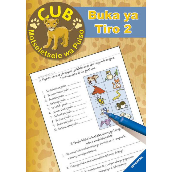 Cub Motseletsele wa Puiso Buka ya Tiro 2 - ISBN 9780796059505