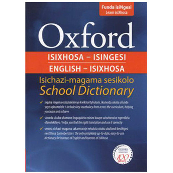 Oxford Bilingual School Dictionary IsiXhosa & English - ISBN