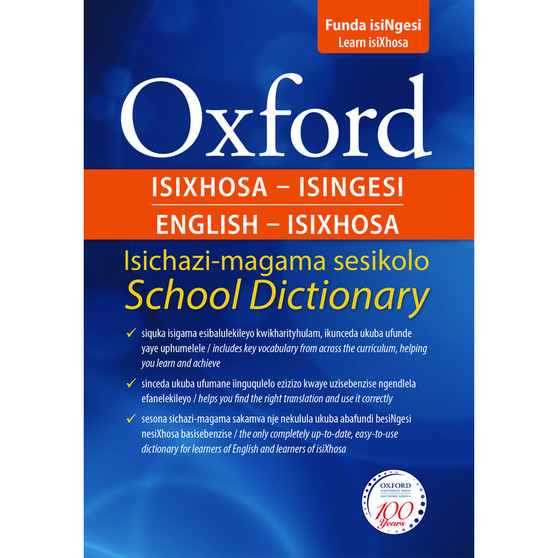 Oxford Bilingual School Dictionary IsiXhosa & English, Age 10+ - ISBN 9780195766820