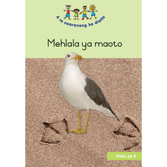 Hand in Hand (Sepedi) Small Book 9: Mehlala Ya Maoto - ISBN 9781485810315