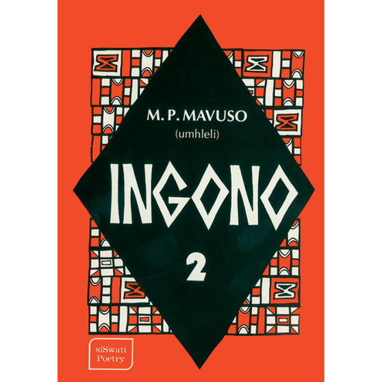 Ingono 2 - ISBN 9780947457525