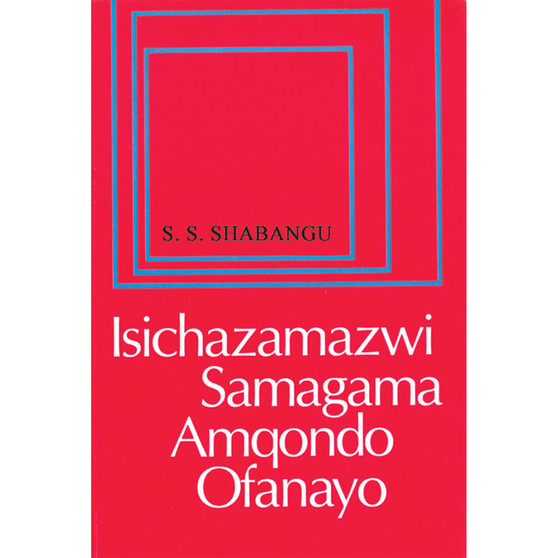 Isichazamazwi Samagama Amqondo Ofanayo - ISBN 9780869859667