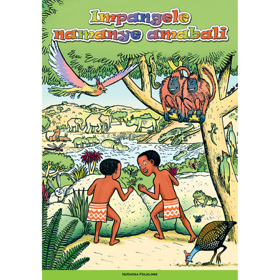 Impangele Namanye Amabali - ISBN 9780796026835