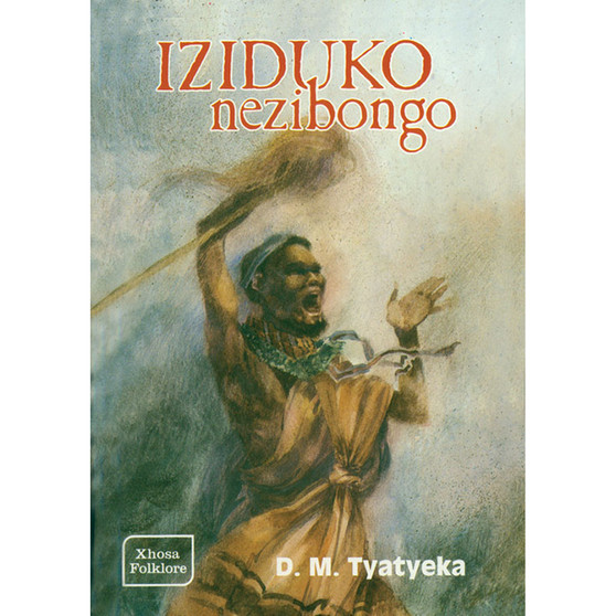 Iziduko Nezibongo - ISBN 9780947477622
