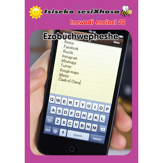 Isiseko Sesixhosa Grade R Ezobuchwepheshe - ISBN 9780796043603