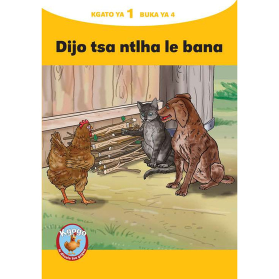 Kgogo le Ditsala Tsa Gagwe Yellow Series Kgato 1 Buka Ya 4 - ISBN 9781485832287