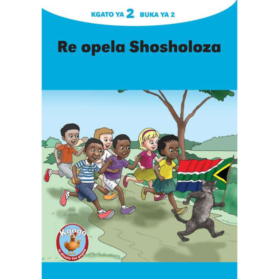 Kgogo le Ditsala Tsa Gagwe Blue (Setswana) Kgato 2 Buka Ya 2 - ISBN 9781430600596