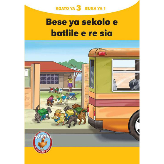 Kgogo le Ditsala Tsa Gagwe Yellow Series Kgato 3 Buka Ya 1 - ISBN 9781485832379