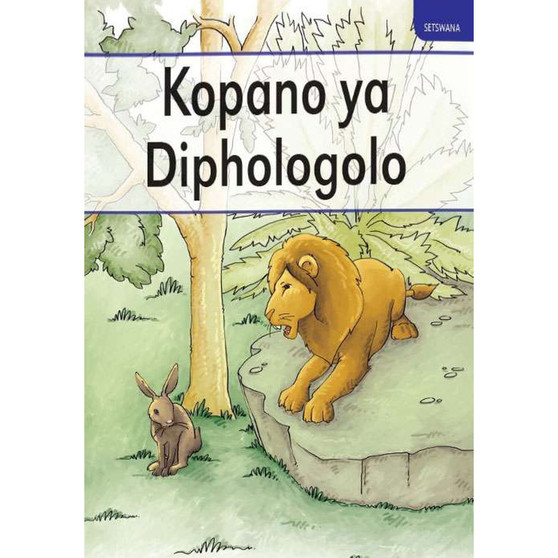 Kopano Ya Diphologolo - ISBN 9780796062284