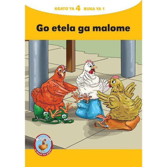 Kgogo le Ditsala Tsa Gagwe Yellow Series Kgato 4 Buka Ya 1 - ISBN 9781485832430