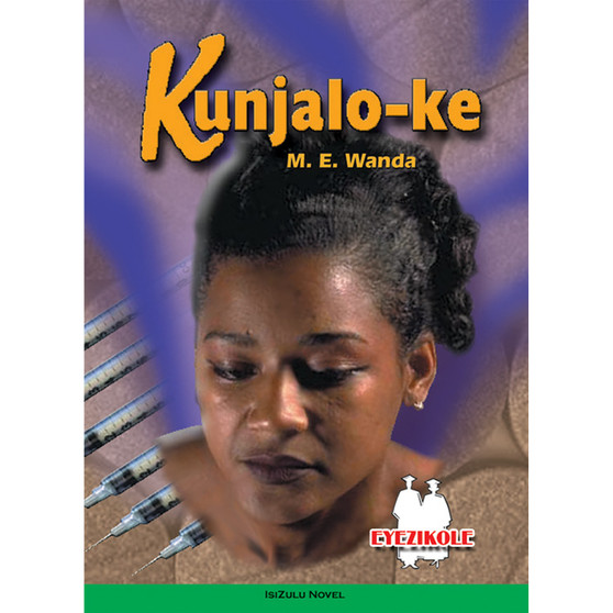 Kunjalo-Ke (School Edition) - ISBN 9780796036513