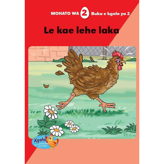 Buka E Kgolo Ya 2 - Le Kae Lehe Laka? - ISBN 9780796048691