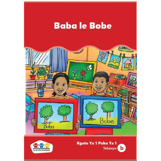 Sepedi Phonic Reading Series Level 1 Book 1: Baba le Bobe - ISBN 9780796046291