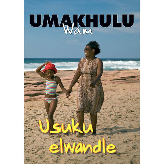My Gogo (Xhosa): A Day at the Beach - ISBN 9780796037121