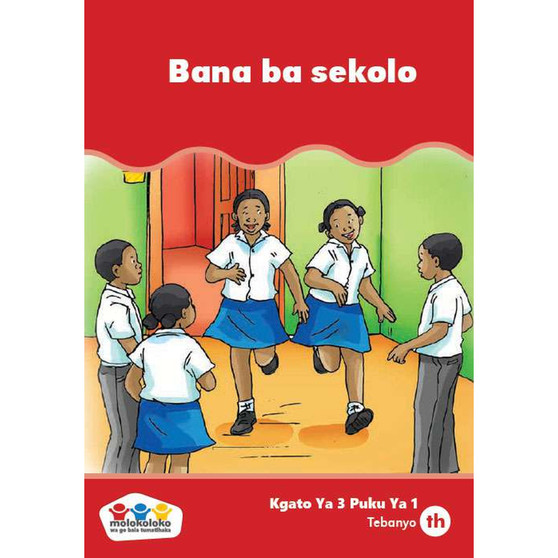 Sepedi Phonic Reading Series Level 3 Book 1: Bona Ba Sekolo - ISBN 9780796046413